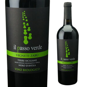 BjGeB Uu Cpb\ Ff l[ _[H750ml ԃC h C^A S BIO rI I[KjbN C yY j Mtg nEBy|CgΏۊOz