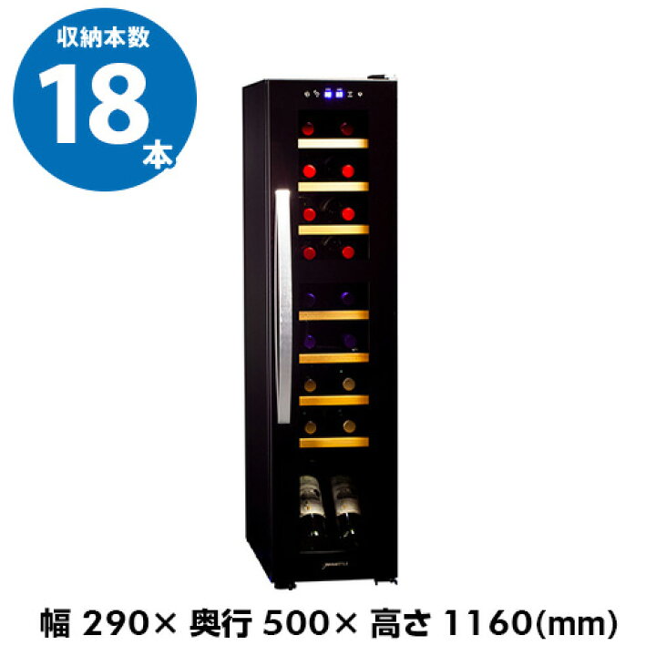 楽天市場】デバイスタイル DCF-C18W 本体カラー：ブラック 18本 送料 