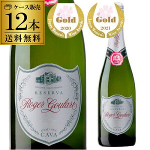 1{1,670~(ō)  W[ O[g J@ v`i hD~ ZbN 750ml 12{XyC ܂Ƃߔ Ȃ P[X l^A