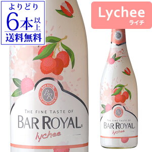 �y���ǂ�6�{�ȏ㑗�������z�o�[ �����C���� ���C�` 750ml �X�p�[�N�����O���C�� �t�����X �Ì� ���A���t���[�c���C�� ��S ��y�Y ���j�� ���C�� �M�t�g ���Ε� ��Ε�