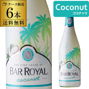 1{1,200~(ō)  o[ C RRibc 6{ P[X 750ml t[cC Ì A Xp[NOC S  yY j Mtg XmasC`IV Ε 