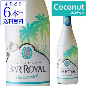 yǂ6{ȏ㑗zo[C RRibc 750ml t[cC Ì A AR[ 3.9% Xp[NOC S yY j C Mtg Ε Ε