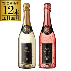 yNłP5{ 11/10 0`/11 2z1{2,365 ~(ō)  tFX^X Xp[NO [e6{ 12{Zbg 750ml hCc [Ng  CZbg S