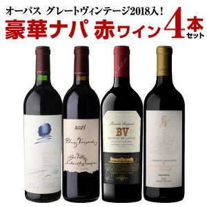 アメリカ オーパスワン 2005 (ワイン) 価格比較 - 価格.com