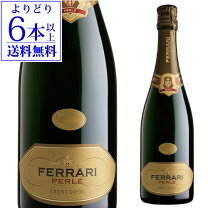 楽天市場】フェラーリ ペルレの通販