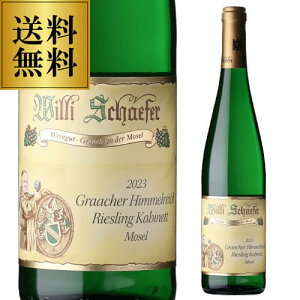 yNłP10{ }\z O[q[ qCq [XO [2023]@BEVF[t@[ 750mlhCc [[ h C C  p[J[ 96_ l^A