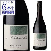 楽天市場】コールドストリーム ヒルズ リザーブ ピノ ノワールの通販