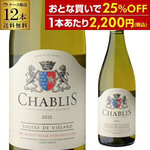 1{2,200~(ō)  Vu [2023] C[Y h B[ 750ml 12{tX uS[j CP[X S Ε Εy|CgΏۊOz