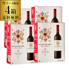 【ボトル換算520円】 パラシオ デ ニダ ティント BIB 3L×4箱 ケース スペイン ボバル テンプラニーリョ 箱ワイン 辛口 赤ワイン 長S ワイン 予約 2026/9月中旬以降発送予定