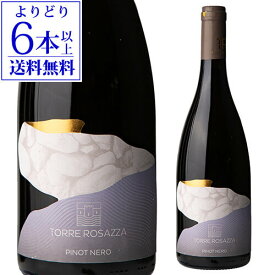 【よりどり6本以上送料無料】ピノ ネーロ フリウリ グラーヴェ [2023] トッレ ロザッツァ 750mlイタリア フリウリ ヴェネツィア ジューリア 辛口 ワイン 赤ワイン 赤 浜運A ワイン