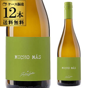 1{980~(ō)  [`}X  750ml 12{~fBA{fB Mtg v[g h XyC Ffz \[BjEu Vhl P[X S