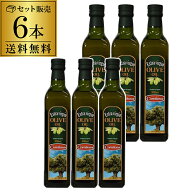 (倉庫移管のため10,680円→処分価格7,680円 訳あり 在庫処分 アウトレット) スペイン産 オリーブオイル …