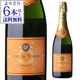 【誰でもP10倍 マラソン中】【よりどり6本以上送料無料】ヴーヴ ド ヴェルディエ ブリュット SVM 750mlフランス 辛口 白泡 スパークリング 長S