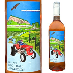 lIgC IW [2024]HۃCi[ 750ml{ Y { Mtg v[g IWC ՕP