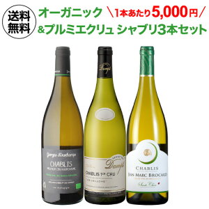 yNłP7{ 9/15z1{5,000~(ō)  I[KjbNv~GNI㎿Vu 3{Zbg 3e 750ml C rI I[KjbN CZbg  l^