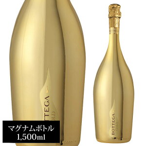 {beK S[h Xv}e ubg }Oi BOTTEGA 1,500mlC^A Mtg v[g Xp[NOC l^