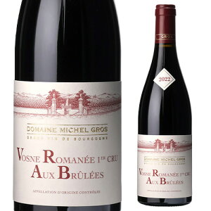 yNłP5{ 11/25zH[k }l I[ u v~GN [2022] ~bVF O 750ml tX uS[j ~VF 1 h ԃC l^A