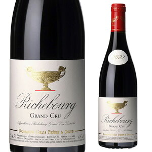 �y�N�ł�P5�{ 12/19 20���`/20���z���V���u�[�� �O�����N���� [2022] �O�� �t���[�� �G �X�[�� 750ml �t�����X �u���S�[�j�� �h�� �ԃ��C�� �l�^A