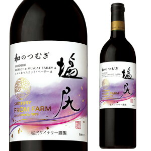 yNłP5{ 11/25zK}XJbg x[[A âނ Tg[ tt@[ 750ml{  Y Mtg v[g ԃC S