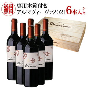 1{26,000 ~(ō) A}B[@ [2021] 750ml 6{` ԃC P[X l^y|CgΏۊOz