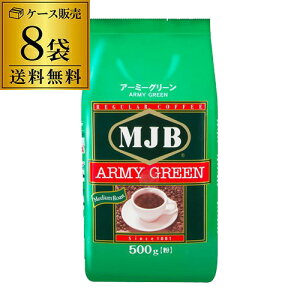 ylグO̍ŏI݌ɁzyP[XzMJB A[~[O[ M[R[q[ij500g  1P[X 8ܓ e  GLY