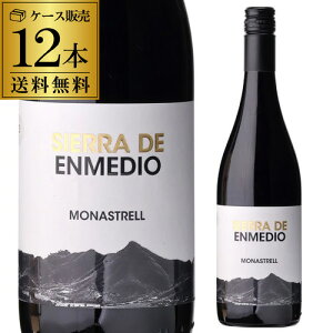 y30OFF 11/16z1{990 ~(ō)  VG f GfBI iXg 750ml 12{XyC t~[ h C ԃC  P[X l^A