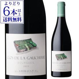 【よりどり6本以上送料無料】ル クロ ド ラ ゴシュリ [2023] アミロー 750mlフランス ロワール 辛口 デメター認証 カベルネフラン 赤ワイン 浜運A ワイン