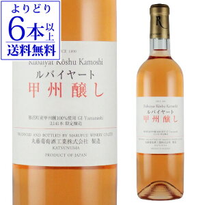 oC[gbB 720ml IWC C ۓH {C YC R  {Ci[A[h2019܂Y Ε Ε yY j Mtg