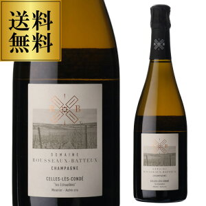 �y�N�ł�P5�{ 12/19 20���`/20���z�������� ���\�[ �o�g�[�Z�� �� �R���f �� �G�V���[�f [NV]���K�i ���Ȃ� RM 750ml ���F���Y�l�C �V�����p�[�j�� �ɐh�� �V�����p�� �l�^A