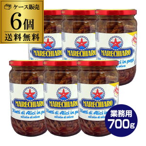 (ܖ2025N1228̂35,800~i8,989~ 󂠂 ݌ɏ AEgbg) }LA[ A`r tB I[uICЂ 700gr×6 S