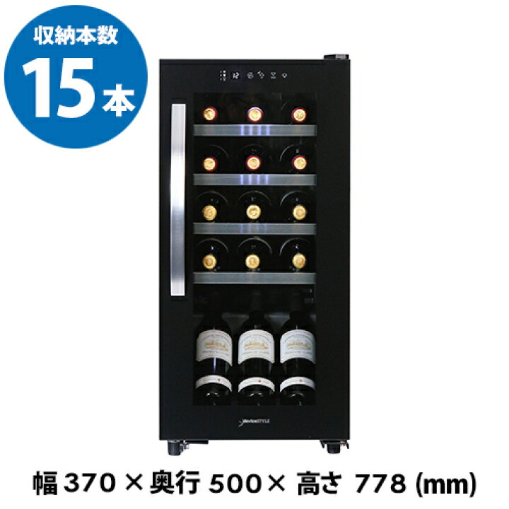 楽天市場】デバイスタイル CG-C15S-K 本体カラー：ブラック 15本 送料 