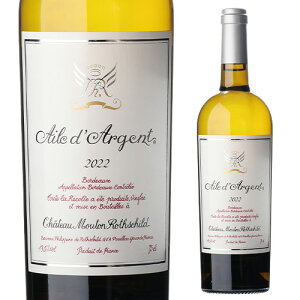 G[ _W [2022] 750mlVg[ [g [gVg tX {h[ |CbN h C l^Ay|CgΏۊOz