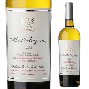 G[ _W Vg[ [g [gVg [2023] 750ml tX {h[ X`Ch it1 h C l^A RP90-92_