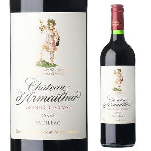 �V���g�[ �_���}�C���b�N [2022] 750ml �t�����X �{���h�[ �|�C���b�N �i�t��5�� �h�� �ԃ��C�� �l�^A RP92�_ ���C��