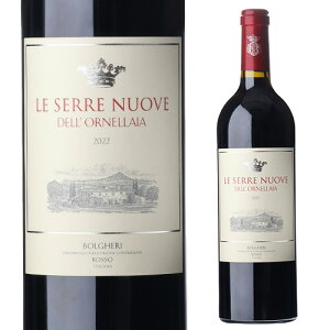 �y�N�ł�P10�{ �}���\�����z�� �Z�b�� �k�I�[���F �f�� �I���l�b���C�A [2022] 750ml�C�^���A �g�X�J�[�i �{���Q�� �X�[�p�[�^�X�J�� �I���l���C�A �h�� �ԃ��C�� �l�^A RP94�_ ���C��