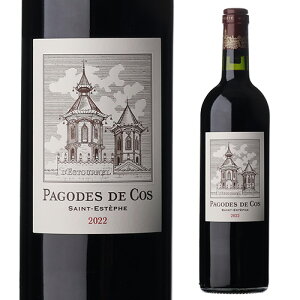 yNłP10{ X[p[SALEzpSh h RX [W [2022] 750mlVg[ RX fXgDl ZJh tX {h[ TeXet it2 h ԃC l^A RP90_