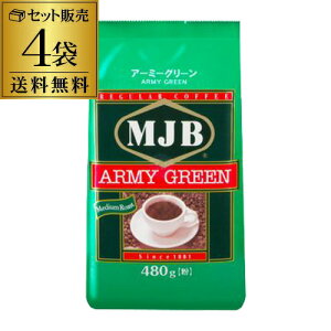 y܂Ƃߔz MJB A[~[O[ M[R[q[ij480g  Zbg̔ 4 e  S