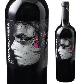 オノロ ベラ ボデガス アテカ 750ml 赤ワイン スペイン フルボディ 750ml 長S 手土産 お祝い ギフト ワイン