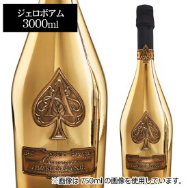 楽天市場 アルマンド ゴールド シャンパン ワインの色白 の通販 楽天市場 アルマンド ゴールド シャンパン ワインの色白 の通販