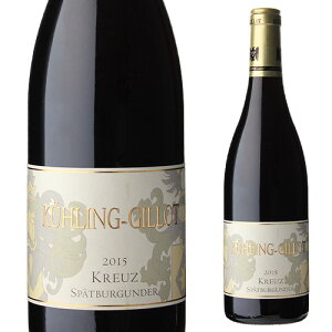 L[O W[ NCc Vy[guO_[GG [2015] 750mlԃC hCc CwbZ h O[ZX QFbNX Grosses Gewaechs C rIBIO I[KjbNC  j 