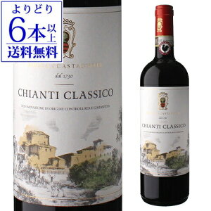 yǂ6{ȏ㑗zLeB NVR bJ fB JX^j[ rI [2021] or [2022] 750ml C^A gXJ[i I[KjbN ԃC yY j Mtg l^A Ε Ε