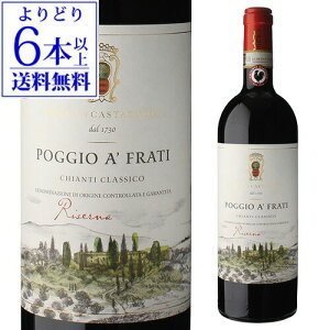 yǂ6{ȏ㑗zLeB NVR Zo |bW A teB [2020] bJ fB JX^j[ 750ml C^A gXJ[i ԃC yY j Mtg l^ Ε 