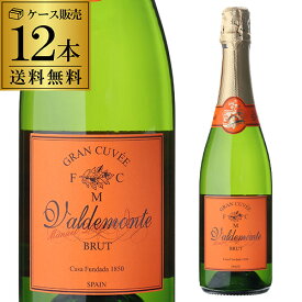【10%OFFクーポン利用で1本あたり561円(税込)送料無料】バルデモンテ ブリュット 12本 フェルナンド・カストロ 750ml スペイン スパークリングワイン ワイン セット ワインセット 家飲み 送料無料 辛口 ワイン ギフト 長S ワイン【ポイント対象外】