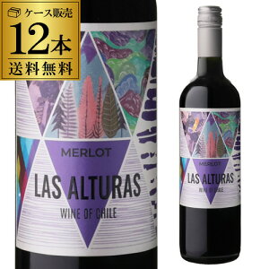 �y1�{������600�~(�ō�)�z�������� ���X �A���g���X �������[ 750ml 12�{���`�� �h�� �ԃ��C�� �P�[�X �l�^ �`���R�X�p ���C��