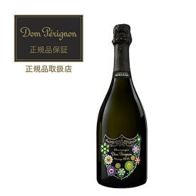 送料無料 ドン ペリニヨン ホワイト 村上隆限定エディション [2015] 正規品 箱なし 750ml シャンパーニュ 辛口 シャンパン 浜運A