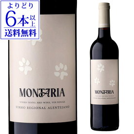 【40％OFF】【よりどり6本以上送料無料】モンタリア レッド パラスワイン 750mlポルトガル アレンテージョ 辛口 赤ワイン 浜運A