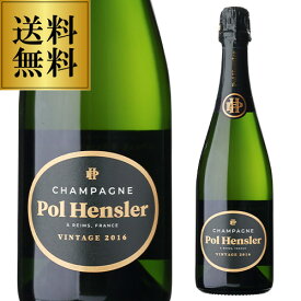 送料無料 ポル アンスレーブリュット ミレジム[2016] 正規品 箱なし NM 750ml フランス シャンパーニュ 辛口 シャンパン 浜運A