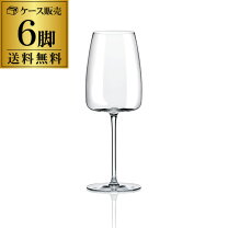 楽天市場】グラス 業務用（ワイングラス｜グラス・タンブラー）：食器 