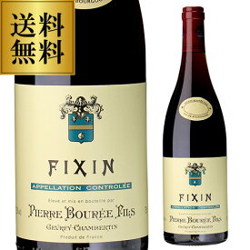 【14,300円→特価11,440円 20％OFF 7/18～20限定】送料無料 フィサン ルージュ [2014]ピエール ブレ 750ml フランス ブルゴーニュ 辛口 赤ワイン 浜運A