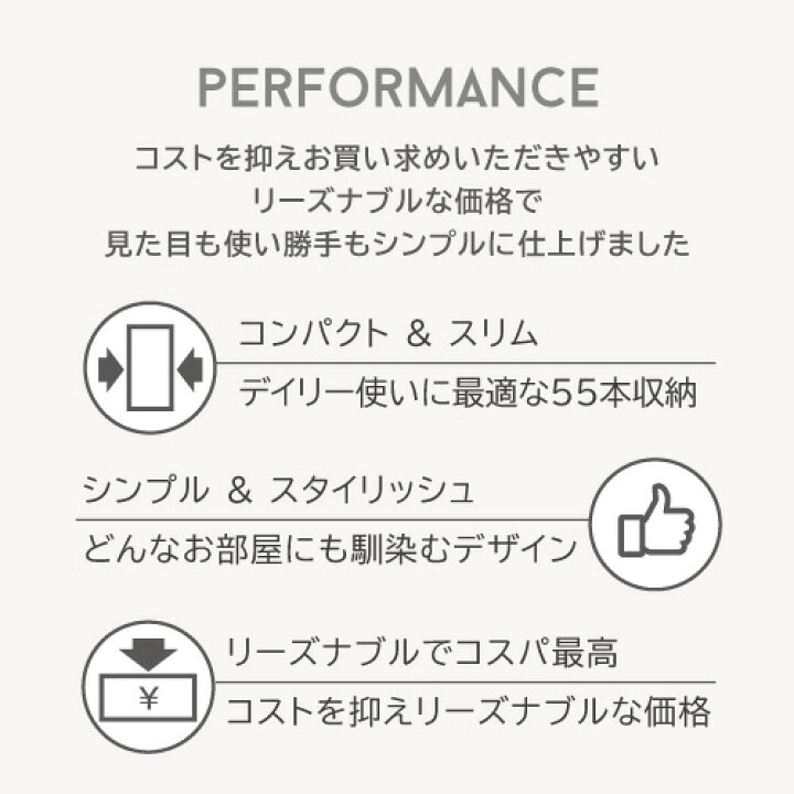 楽天市場】ワイン付楽天1位☆ ルフィエール ベーシックライン C55BD 55本 ワインセラー コンプレッサー式 家庭用 業務用 2温度帯 1年保証 送料設置無料 日本酒セラー : ワイン&ワインセラー セラー専科